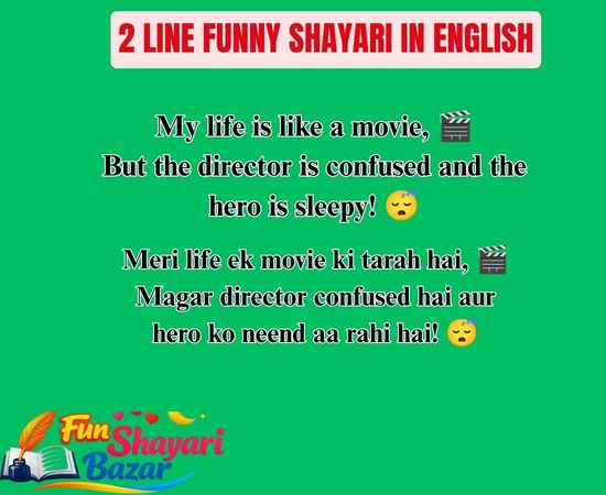 2 line jokes funny shayari in english for friends