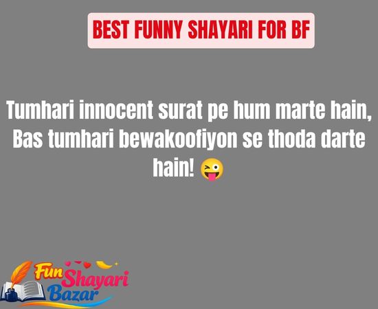 best funny shayari for BF